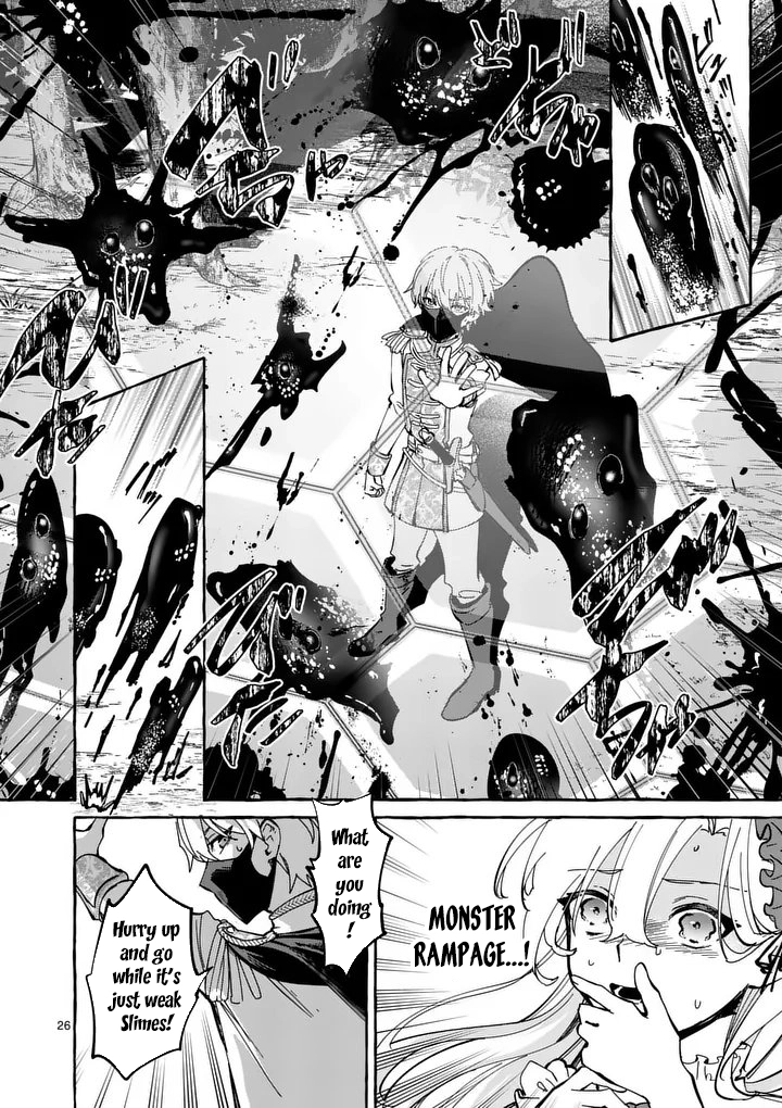 The Doomed Villainess Who Accidentally Won the Prince’s Devotion Chapter 3 - . Page 26